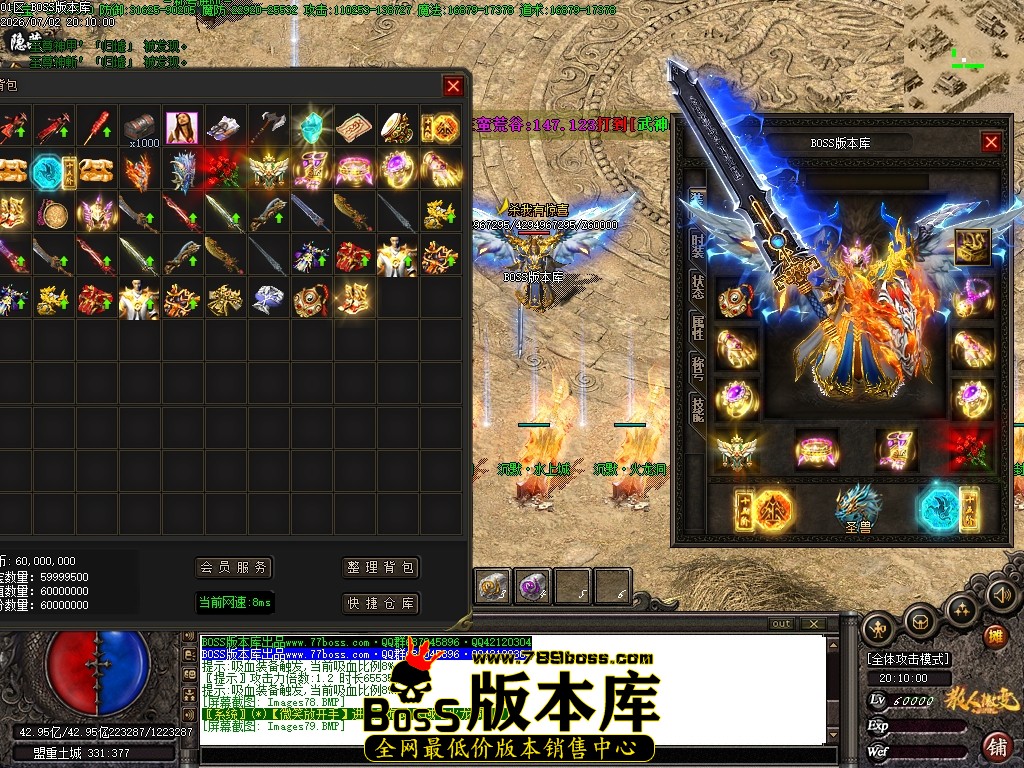 Images80压缩后.JPG