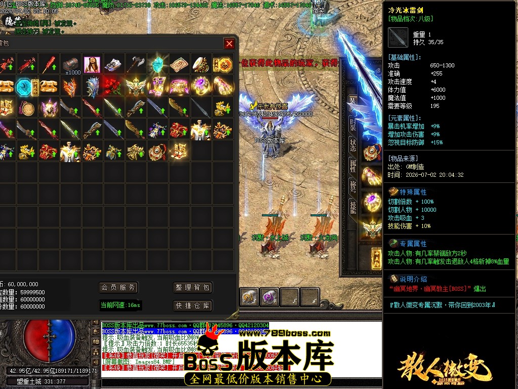 Images85压缩后.JPG
