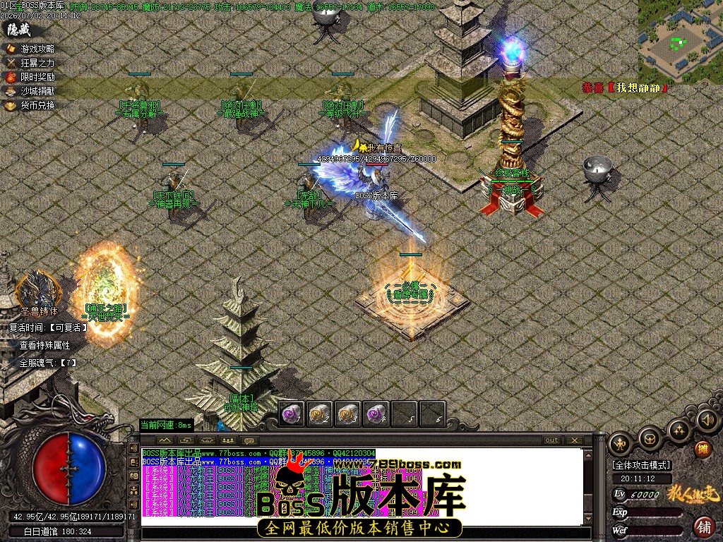 Images91压缩后.JPG