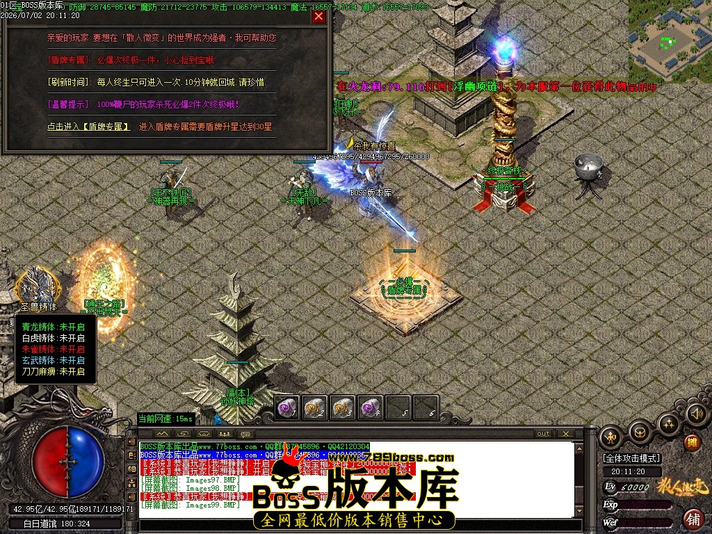 Images100压缩后.JPG