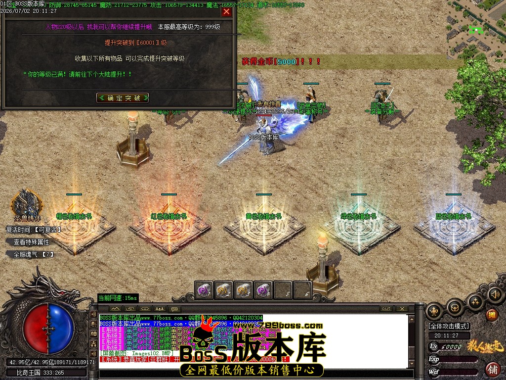Images103压缩后.JPG