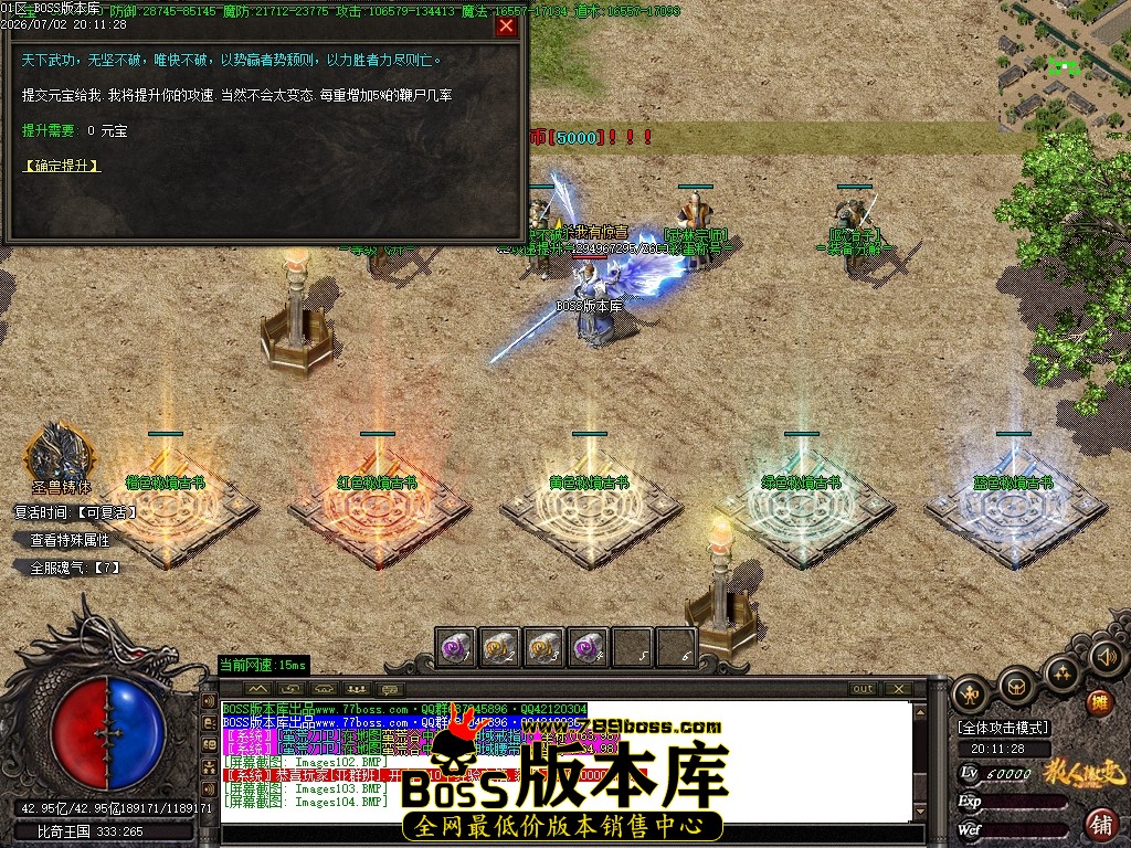 Images105压缩后.JPG