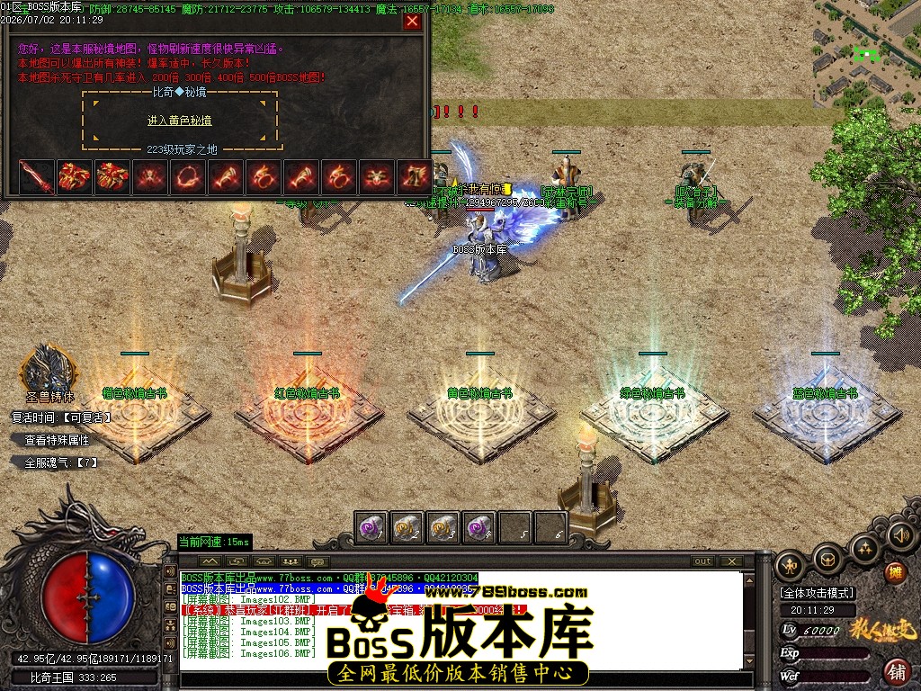 Images107压缩后.JPG