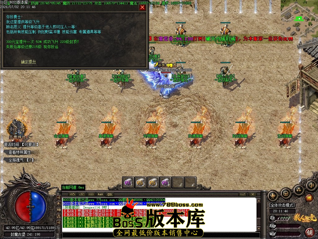 Images115压缩后.JPG