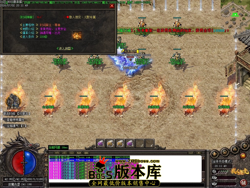 Images119压缩后.JPG