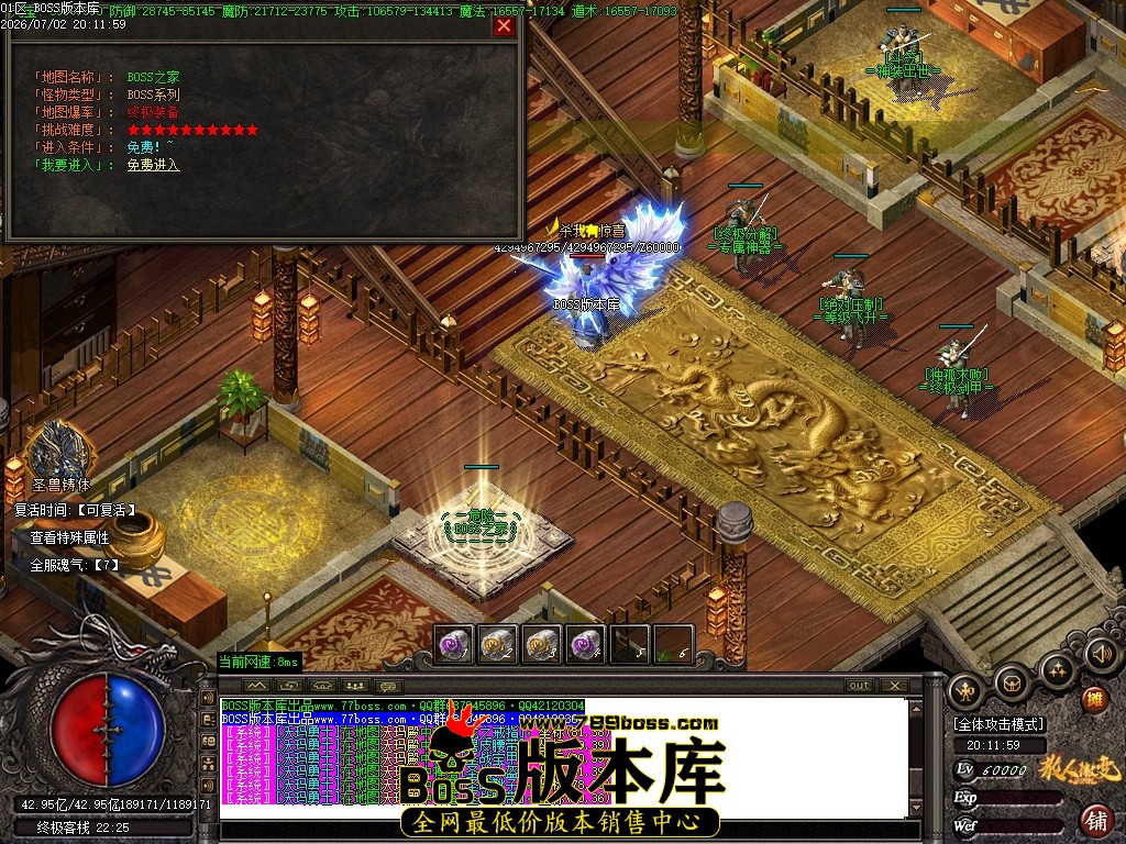Images122压缩后.JPG