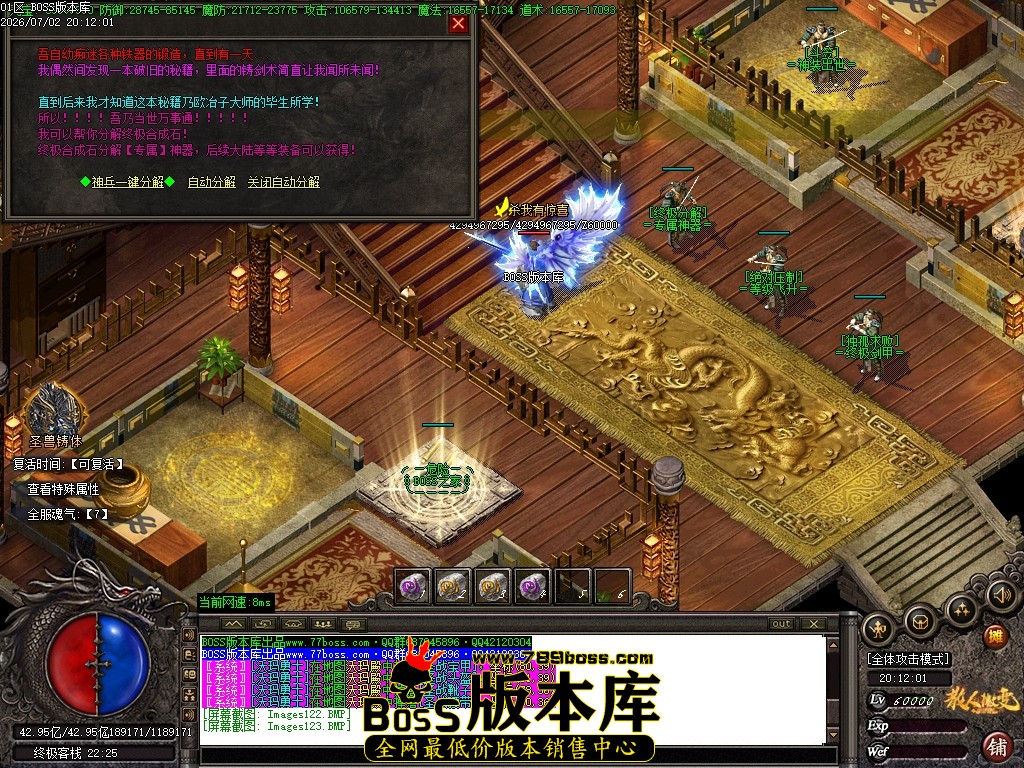 Images124压缩后.JPG