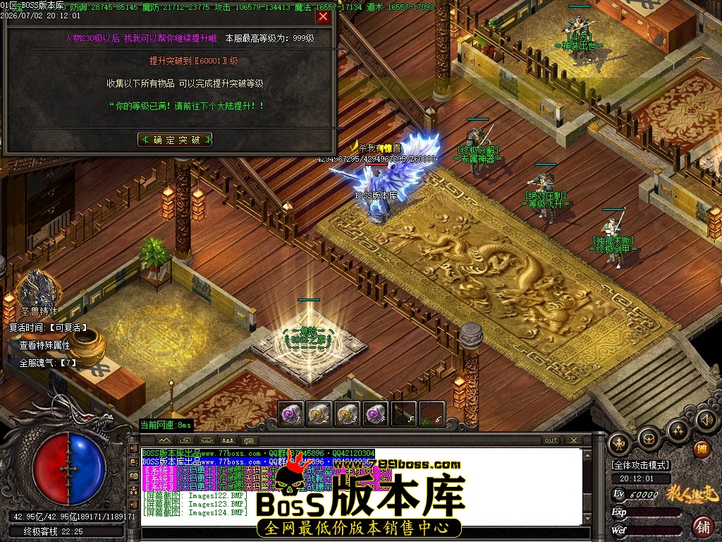 Images125压缩后.JPG