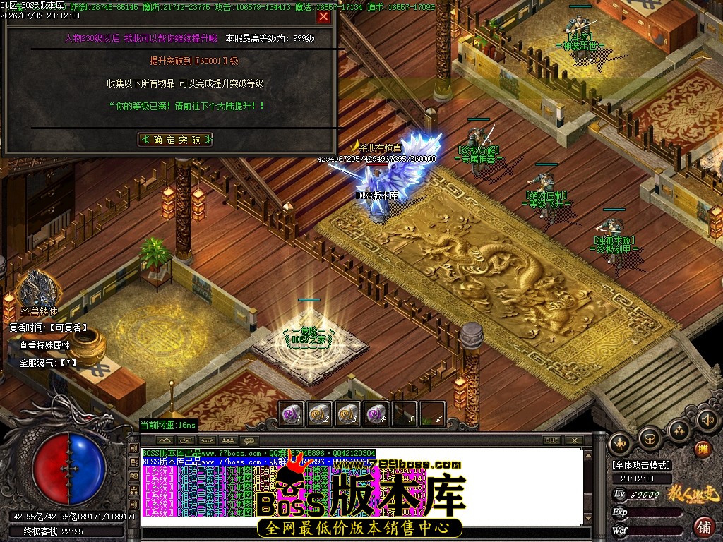 Images126压缩后.JPG