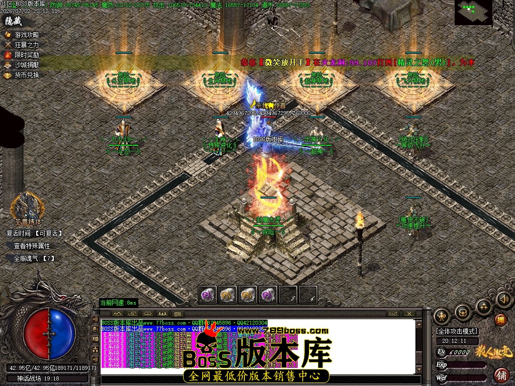 Images127压缩后.JPG