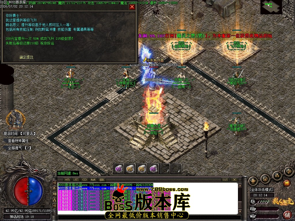 Images133压缩后.JPG