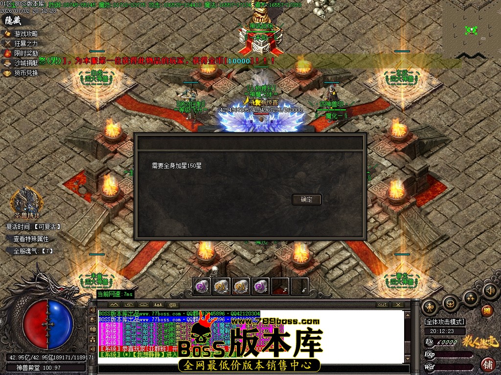 Images137压缩后.JPG