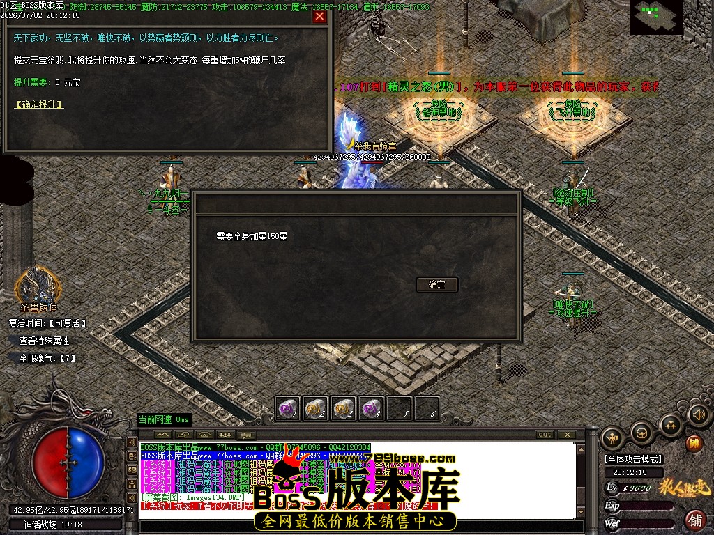 Images135压缩后.JPG