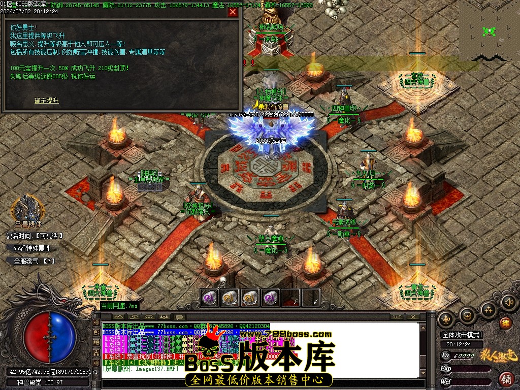 Images138压缩后.JPG