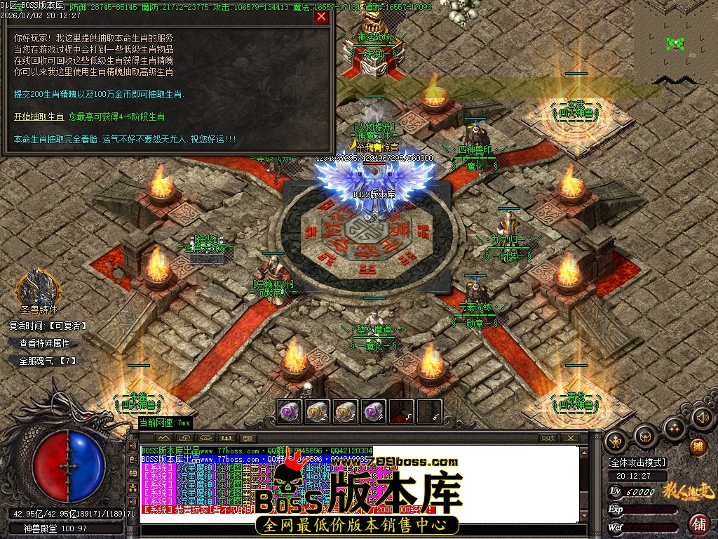 Images141压缩后.JPG