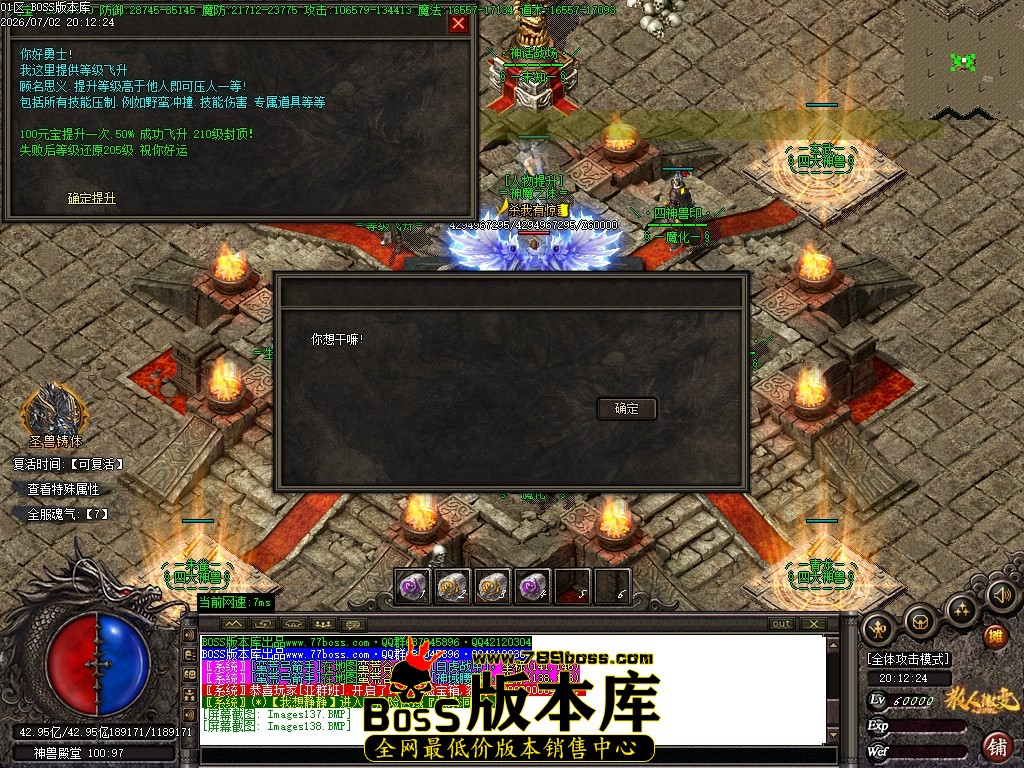 Images139压缩后.JPG