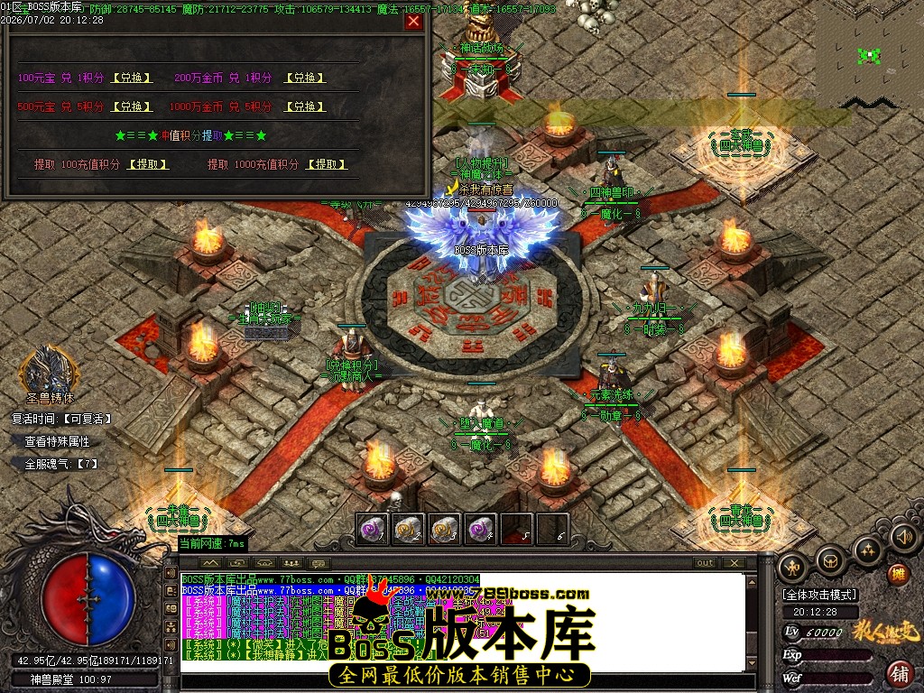 Images142压缩后.JPG
