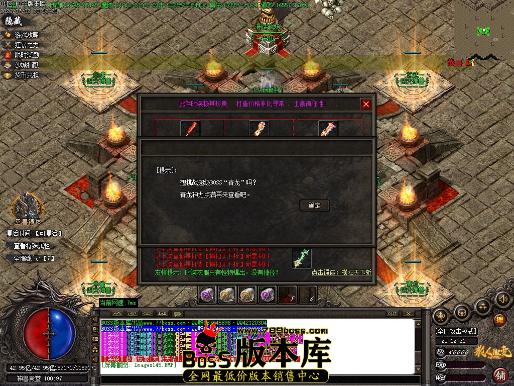 Images146压缩后.JPG