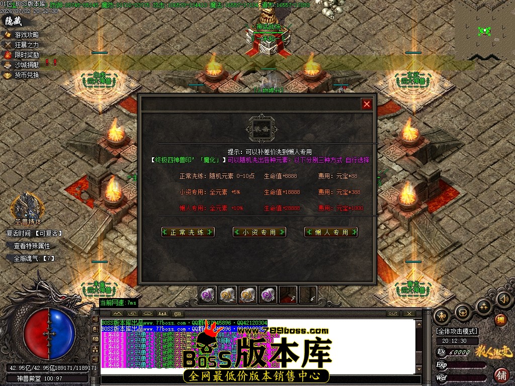 Images144压缩后.JPG