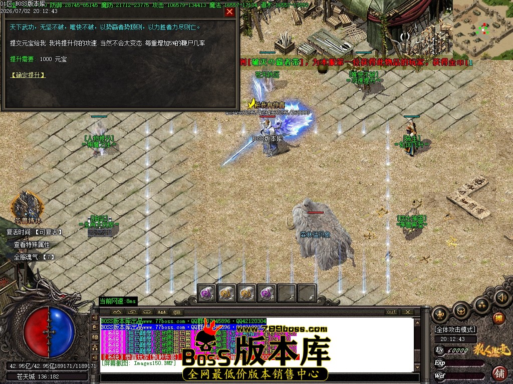 Images151压缩后.JPG