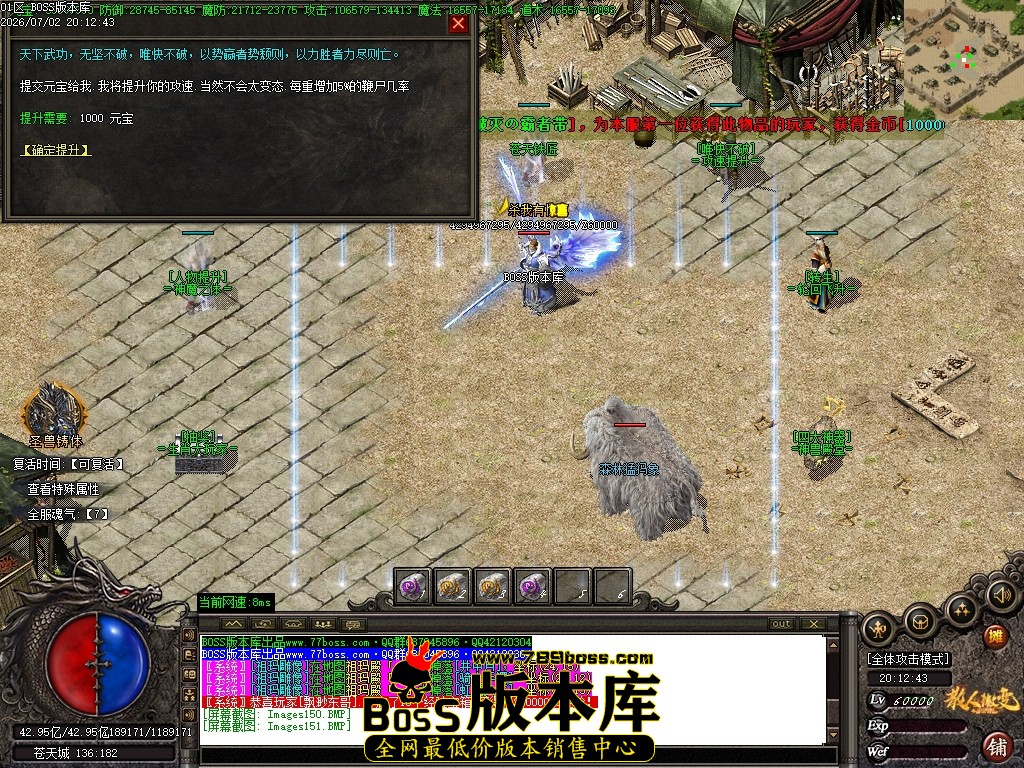 Images152压缩后.JPG
