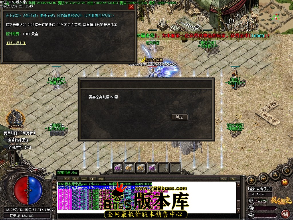 Images153压缩后.JPG