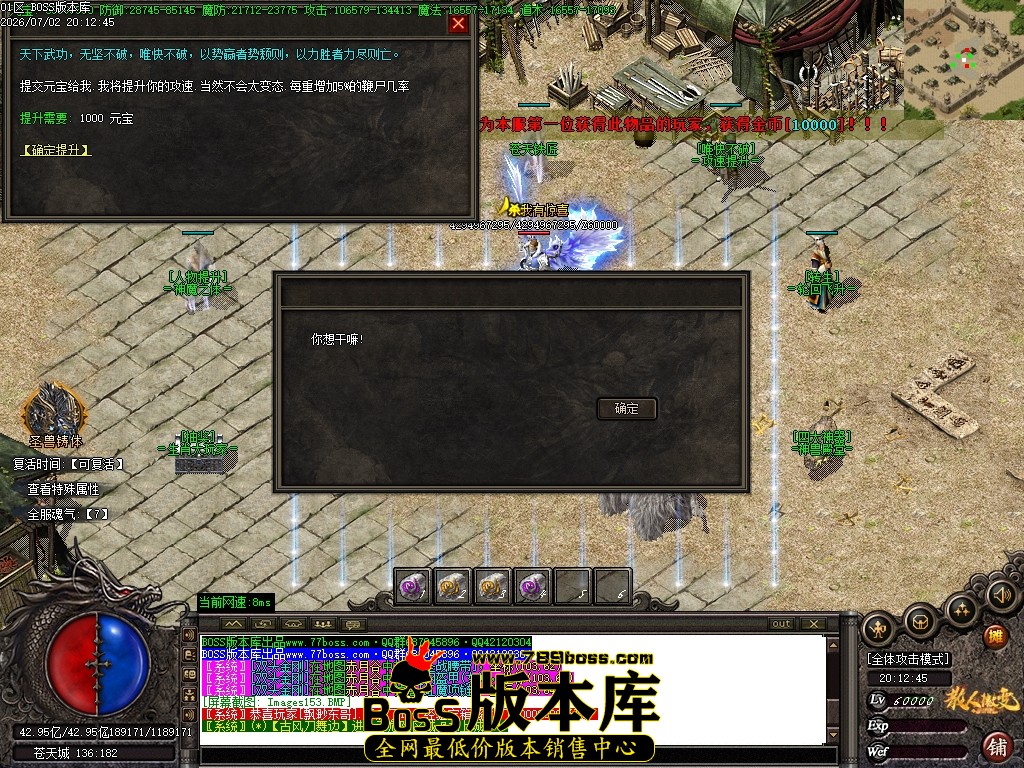 Images154压缩后.JPG