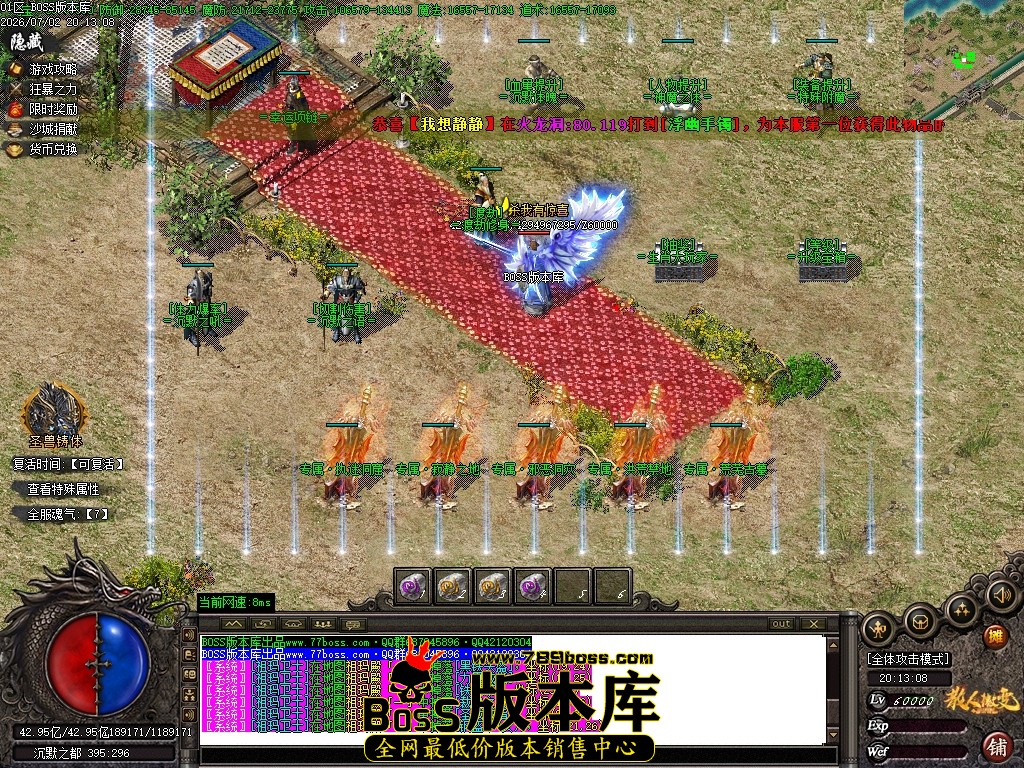 Images156压缩后.JPG