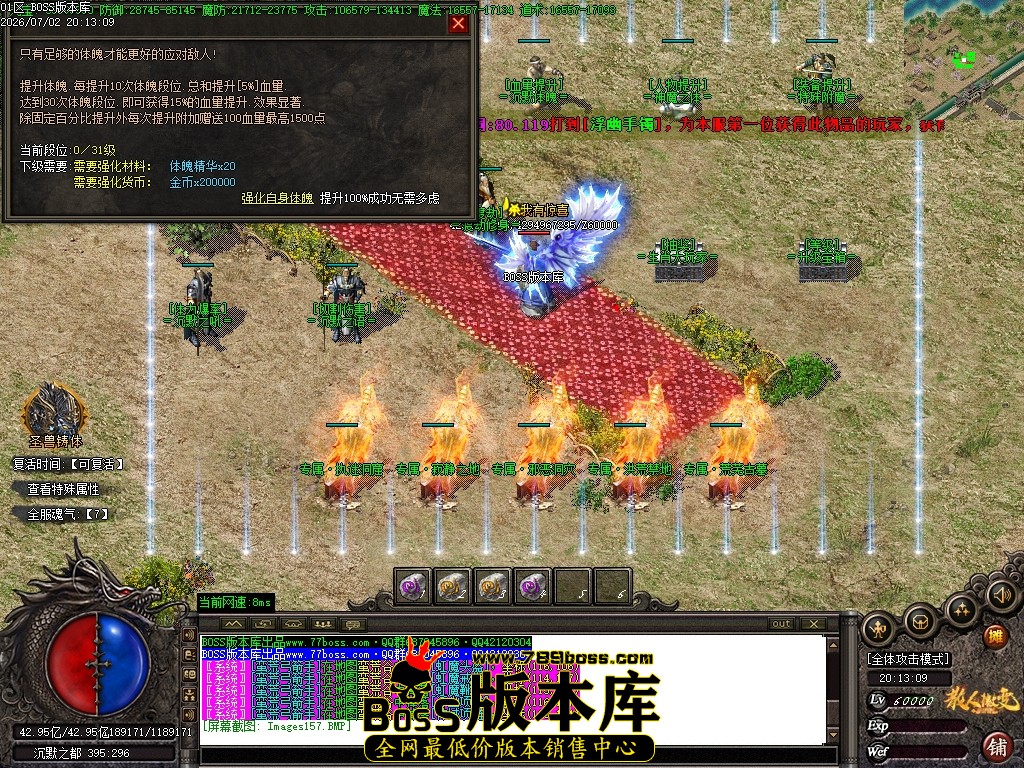 Images158压缩后.JPG