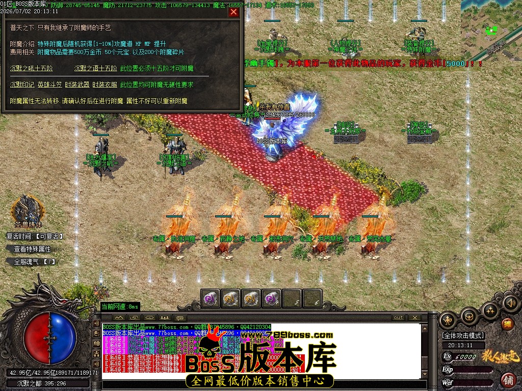 Images160压缩后.JPG