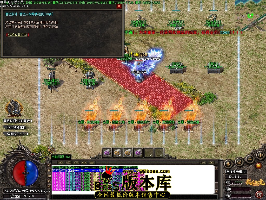 Images161压缩后.JPG