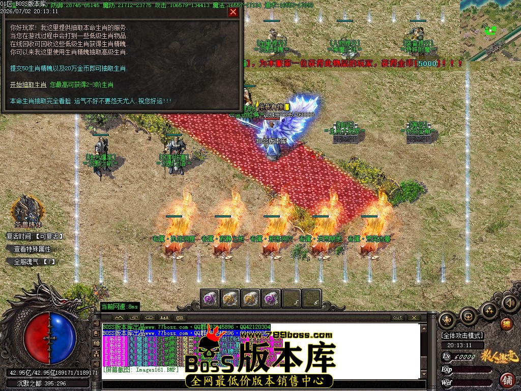 Images162压缩后.JPG
