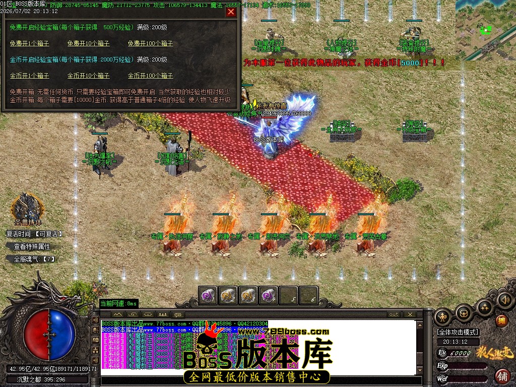 Images163压缩后.JPG