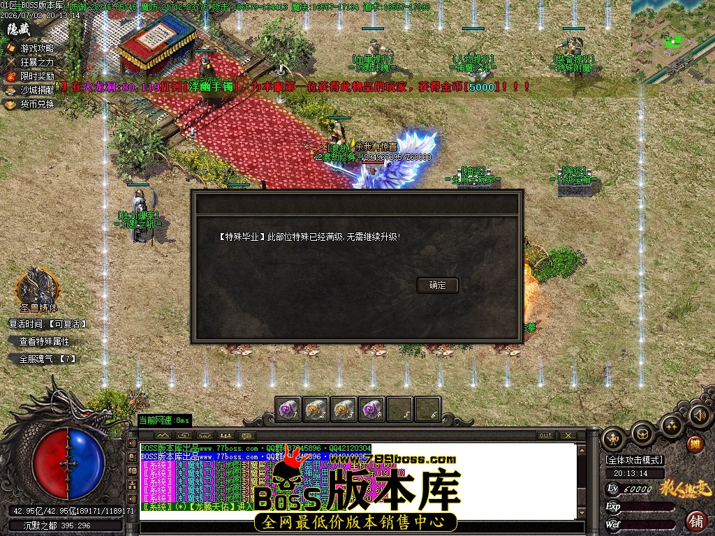Images165压缩后.JPG