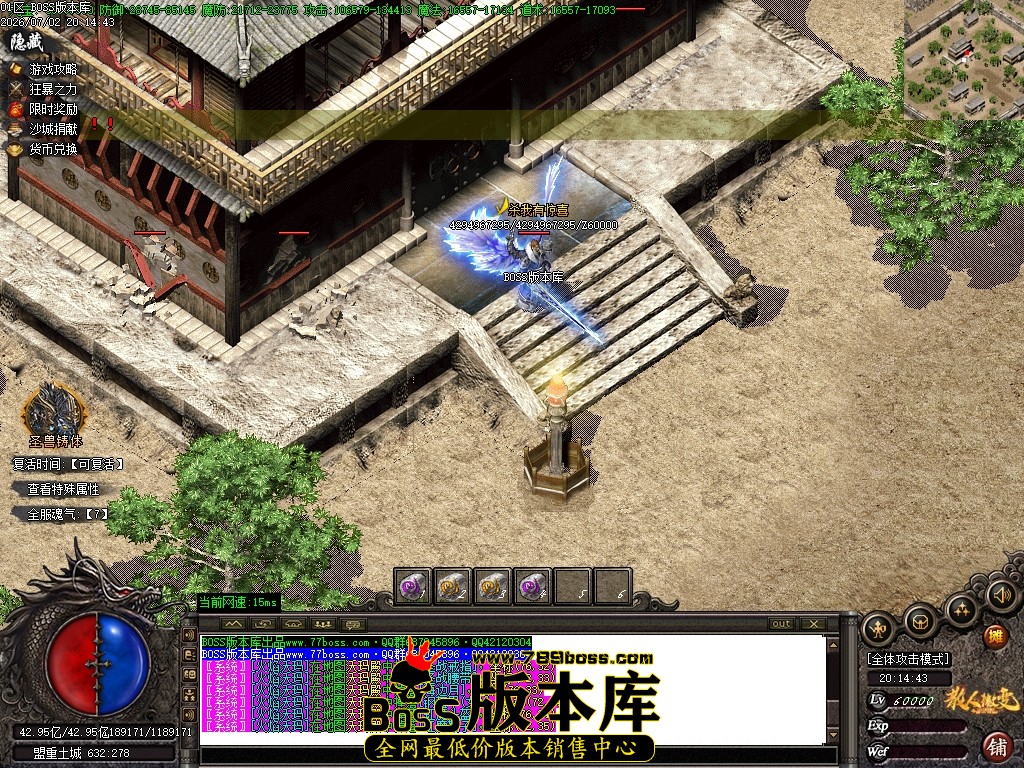 Images167压缩后.JPG