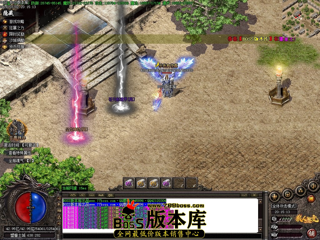 Images169压缩后.JPG