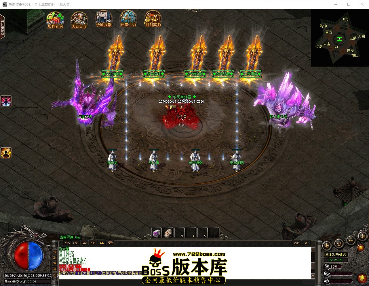 QQ_1783149155702.jpg