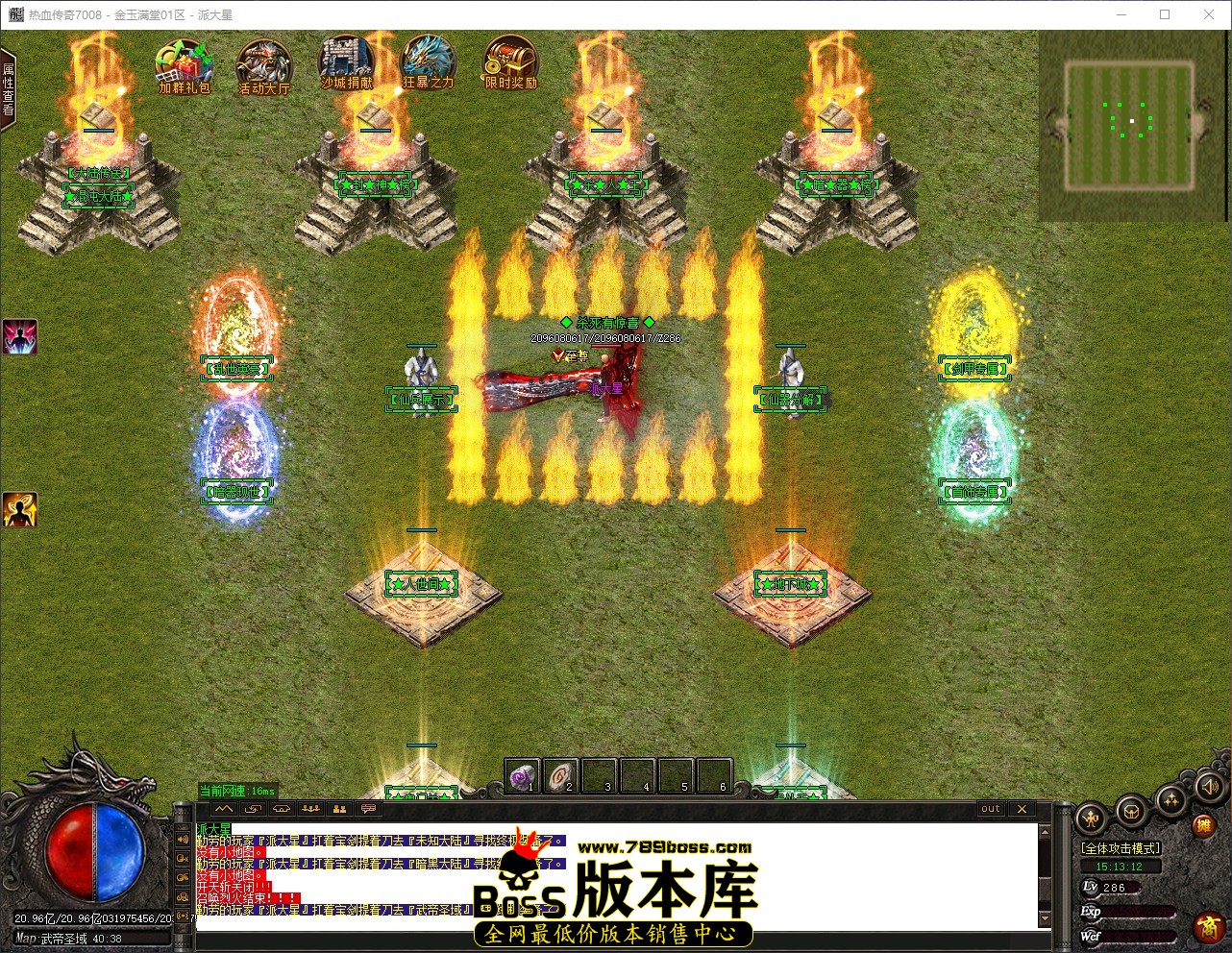 QQ_1783149193017.jpg