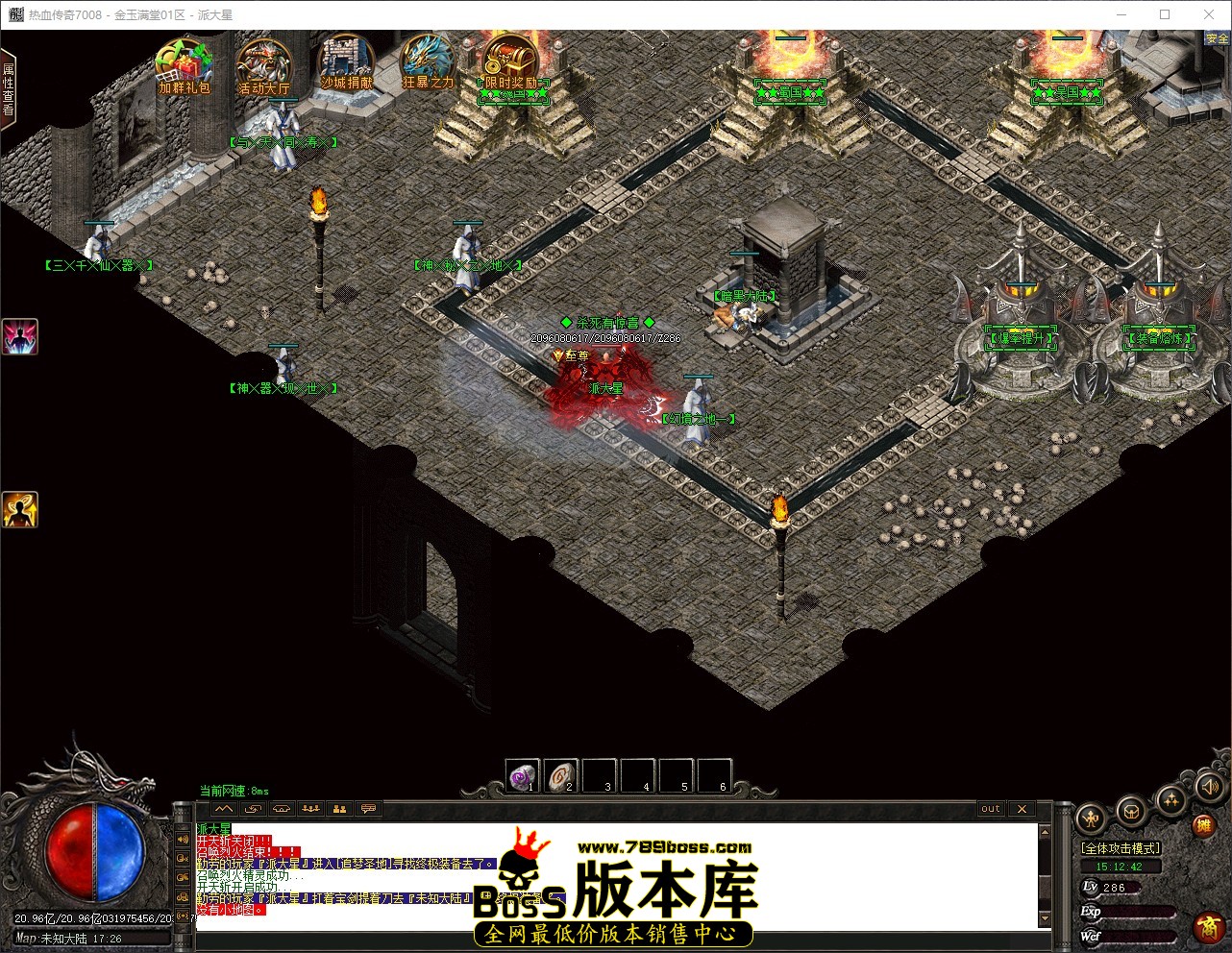 QQ_1783149163384.jpg