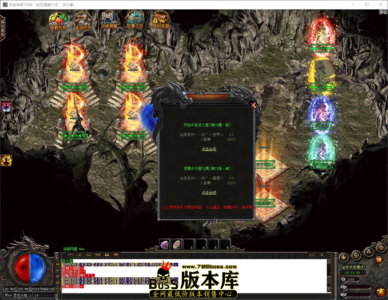 QQ_1783149210168.jpg