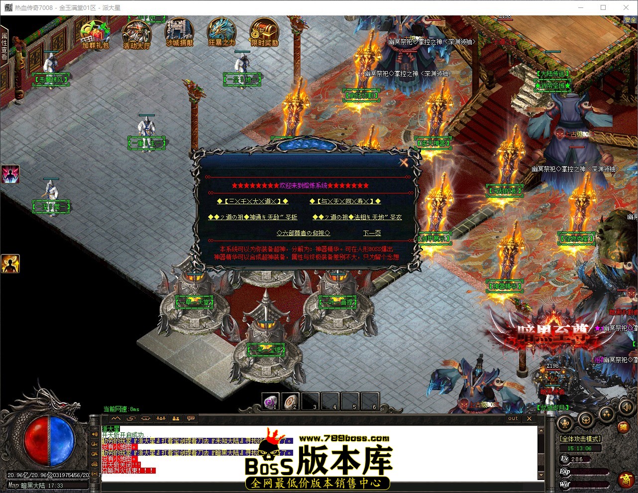 QQ_1783149187051.jpg