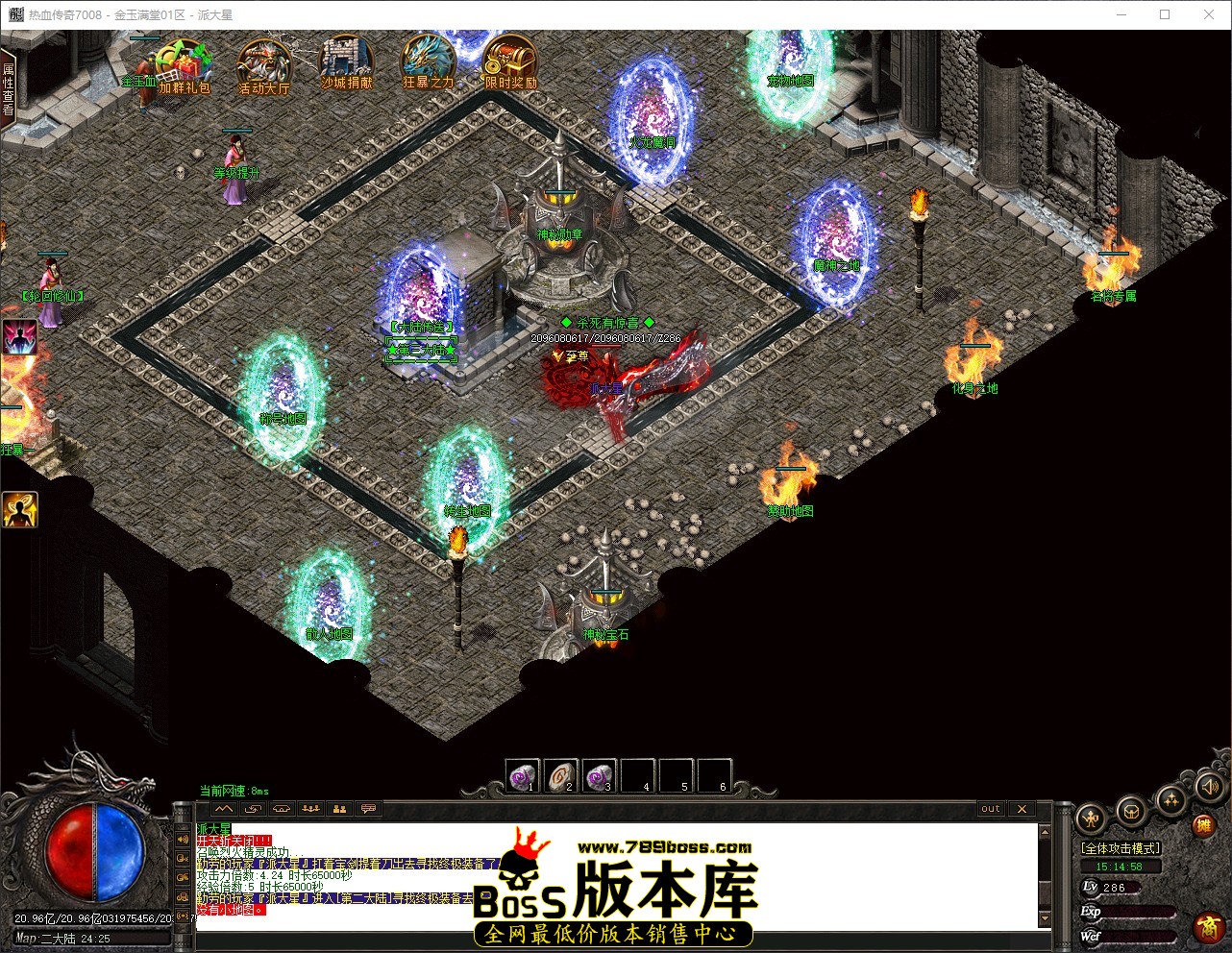 QQ_1783149298603.jpg