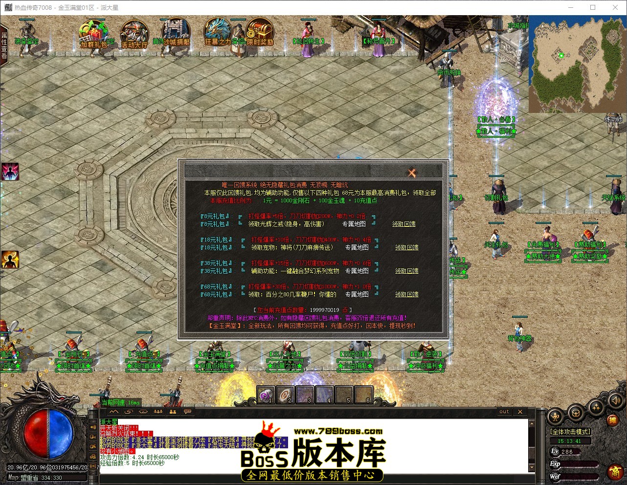 QQ_1783149222529.jpg