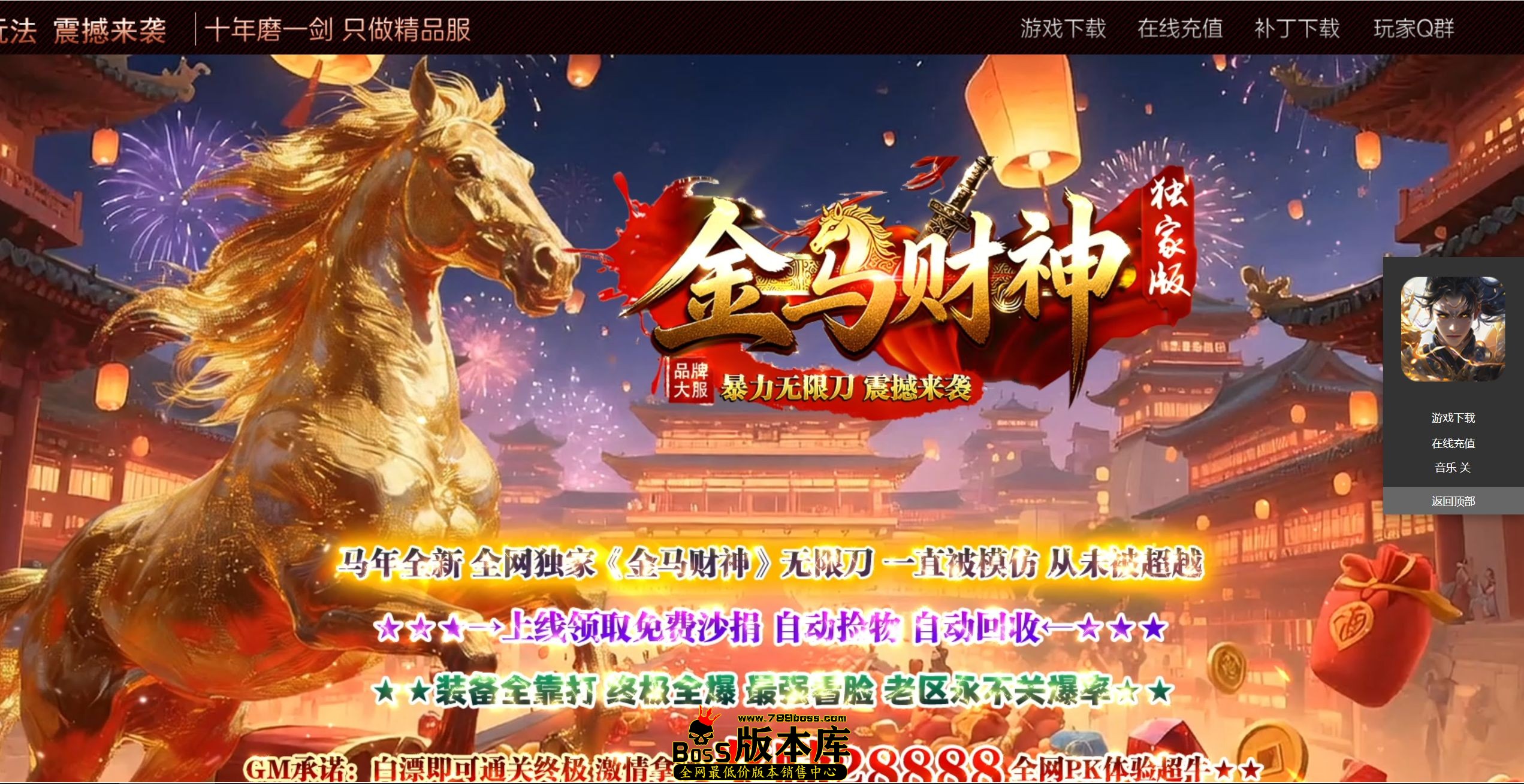 QQ图片20260704161241.jpg