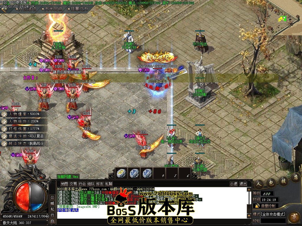 Images05压缩后.JPG