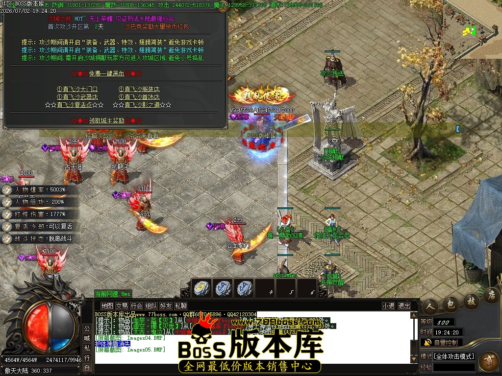 Images06压缩后.JPG