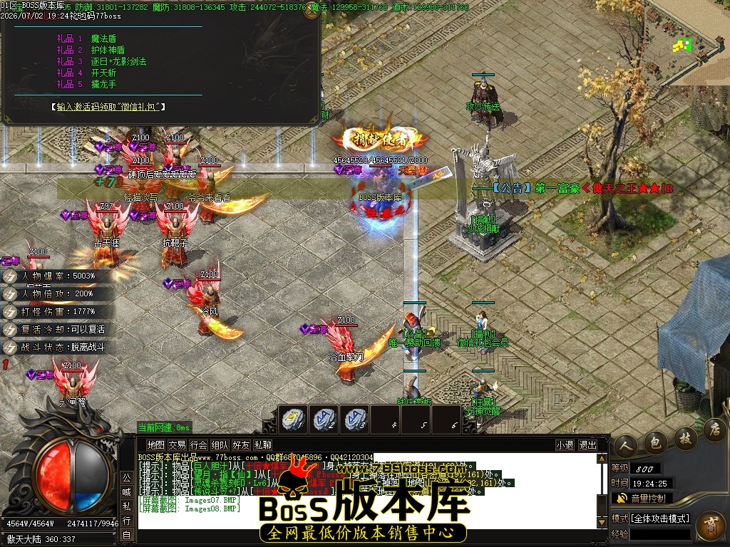 Images09压缩后.JPG