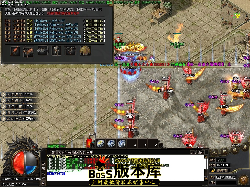 Images21压缩后.JPG