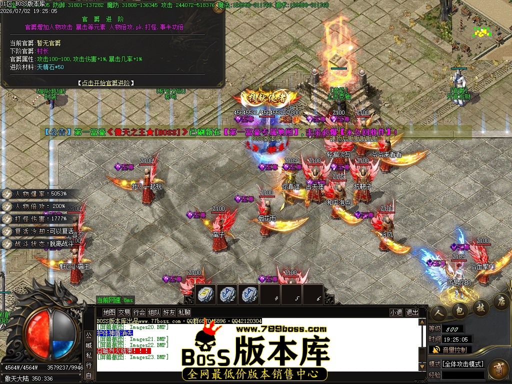 Images24压缩后.JPG
