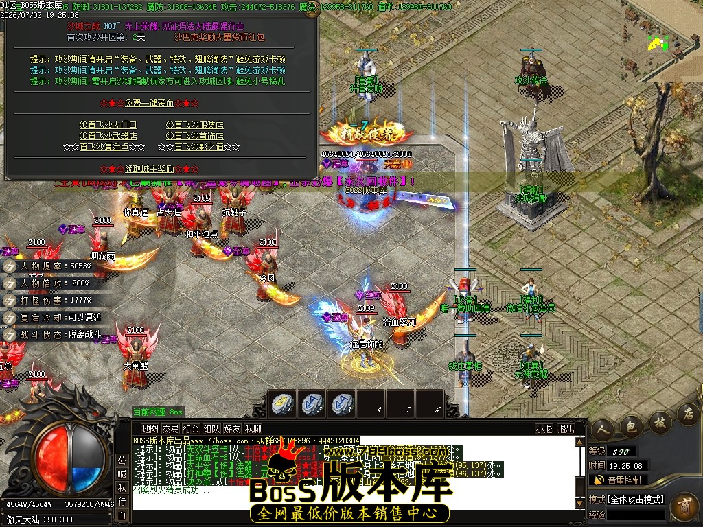 Images25压缩后.JPG